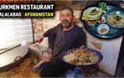 Turkmen Restaurant | Turkmen Afghan food | Turkmeny pulao | Seekh Kabab | Mantu | 4k