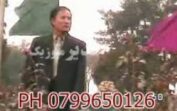 Aman Daly Afghan Turkmen Songs 3